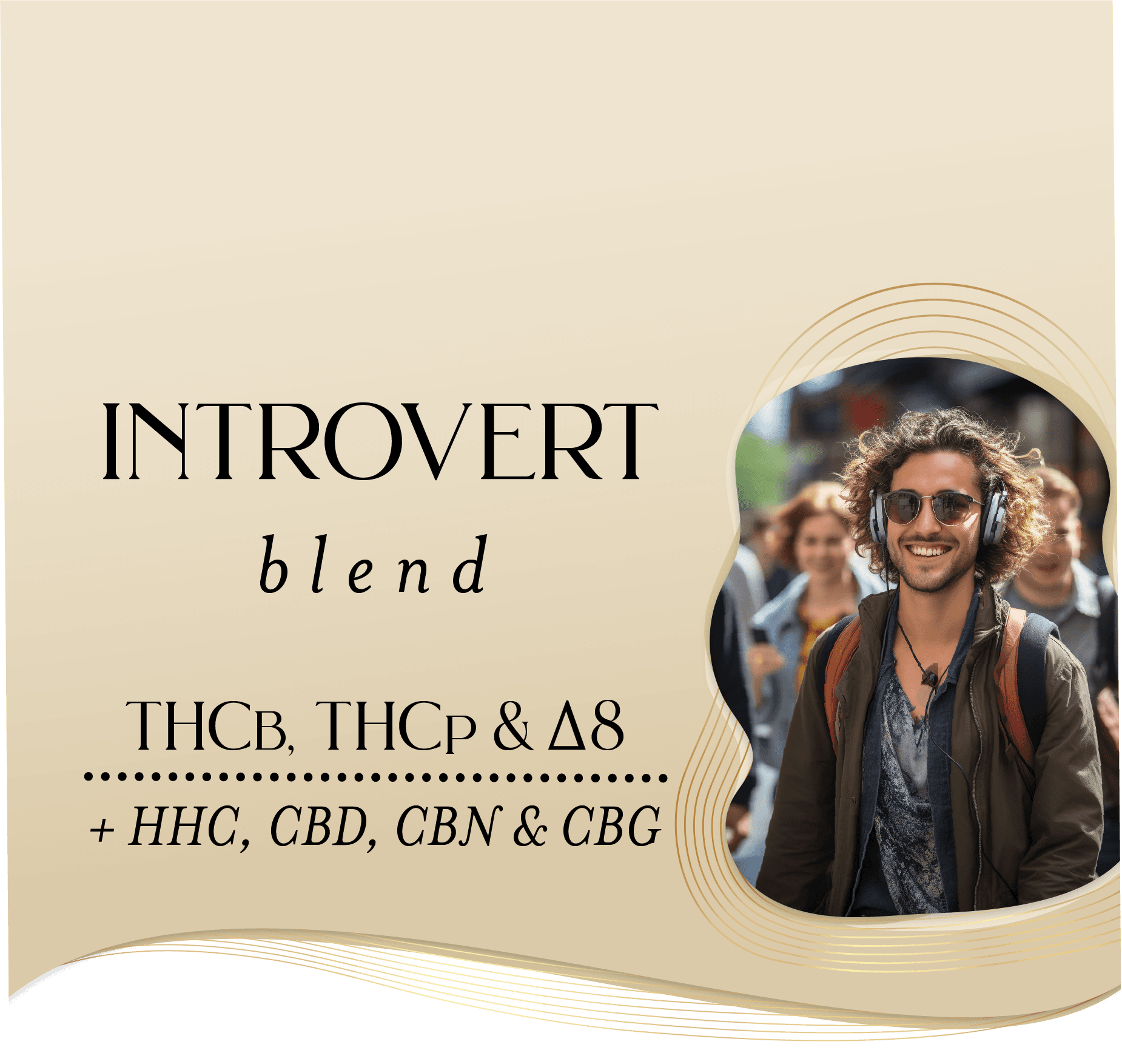 Introvert Blend